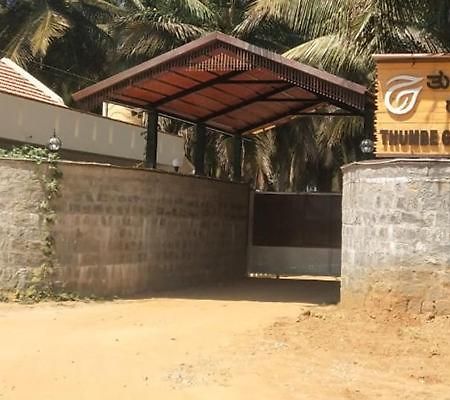 Thumbe Goodu Resort Yadiyur Exterior foto